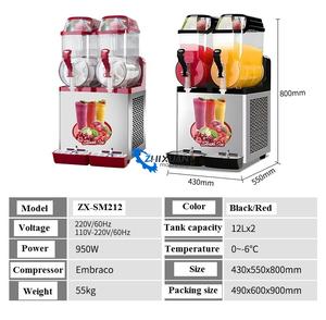 مصنع توريد آلة طين تجارية رخيصة صانع slushe المجمدة آلة ثلج طين للبيع - Product Image 2