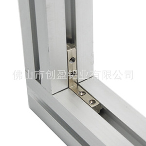 L-Shaped Zinc Alloy Corner Connector 90 Degree For Aluminum Profile 3040 Standard Size Nickel Plated - Product Image 5