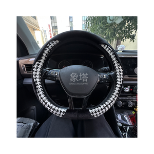 Xiangta nouveau daim <span class=keywords><strong>court</strong></span> en peluche d'hiver, volant en damier coloré de 15 pouces en forme de D circulaire, universel toutes saisons - Product Image 5