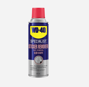 Spray anti-rouille WD-40, lubrifiant, éliminateur de rouille, en aérosol, WD40, 100ml/200ml/350ml/400ml - Product Image 2