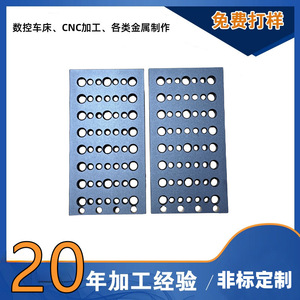 บริการงานกลึง CNC ชิ้นส่วนโลหะ สแตนเลส เส้นผ่านศูนย์กลาง 800 มม. พร้อมอุปกรณ์จับยึดความแม่นยำสูง ความละเอียดในการตกแต่ง 0.01 - Product Image 5