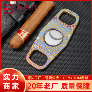 Coupe-cigares à double lame en alliage de titane et acier inoxydable, forme barre, accessoire manuel pour cigares - Product Image 5