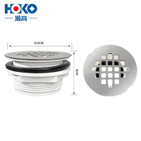 HOKO Siphon de sol blanc au design moderne pour douche, salle de bain et hôtel