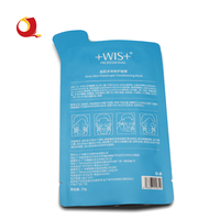 Sachet de masque personnalisé, pochette d'emballage de crème pour le visage pour cosmétiques, sac d'emballage de masque Facial
