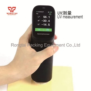 เครื่องวัดสเปกโตรโฟโตมิเตอร์แบบพกพาสำหรับการสอบเทียบอัตโนมัติสำหรับเครื่องวัดสีอุตสาหกรรมการพิมพ์ไม่รวม UV/รวม - Product Image 3