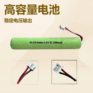 แบตเตอรี่ Ni-Cd 3.6V 1500mAh SC สามารถชาร์จได้ - Product Image 4