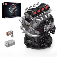 Mould King 10234 MOC City Sports Car Engine Assembly Model Kits Bricks Christmas Gift for Adults 772pcs Building Blocks Setes