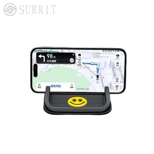 Alfombrilla antideslizante para coche SURRIT, alfombrilla antideslizante de PVC resistente a altas y bajas temperaturas, lavable, no deforme, para vehículos globales - Product Image 4