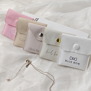 Sacs enveloppes monochromes élégants, fermeture magnétique, sacs enveloppes modernes pour la présentation de bijoux, pour l'emballage de bijoux - Product Image 1