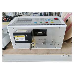 Cortadora de tubos Skrink 2 rondas - Product Image 2