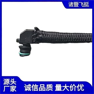 ท่อไนลอน 13537800673 สำหรับรถยนต์ทุกรุ่นเปลี่ยนอะไหล่ปั๊มเชื้อเพลิง - Product Image 2