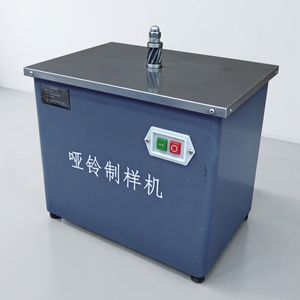 Máquina para la preparación de muestras de mancuernas, máquina de preparación de muestras de plástico para pruebas de materiales en laboratorio - Product Image 5