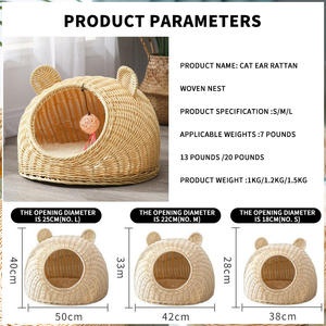 गर्म बिक्री आधुनिक pp पालतू बिस्तर त्योहार उपहार के साथ अलग-अलग सुविधा pp रतन बिल्ली कुत्ता घर - Product Image 4