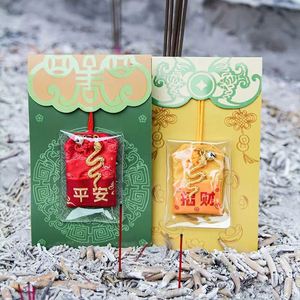 แฟชั่นใหม่ยอดนิยมกระเป๋าซองถุงสวดมนต์กระเป๋าโชคดีด้วยความปรารถนาดีจี้นำโชค Omamori สไตล์ญี่ปุ่น - Product Image 5