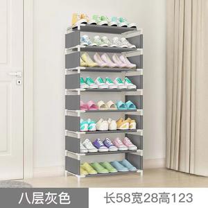 Meuble à chaussures multicouche combiné, simple et compact, anti-poussière, multifonctionnel pour dortoir, hall d'entrée et usage domestique - Product Image 6