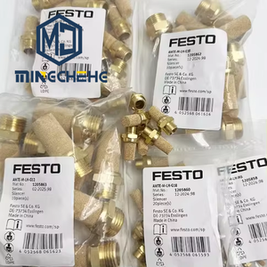 ตัวเก็บเสียงลมอุตสาหกรรม AMTE-M-LH-G12 เกลียว G1/2 ตัวลดเสียงโลหะสำหรับระบบอัตโนมัติของเครื่องอัดอากาศ - Product Image 1