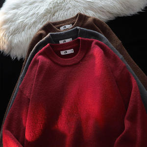 남자의 단색 헤비급 풀오버 니트 스웨터 2024 겨울 컬렉션 따뜻한 100% 폴리에스터 안티 필링 로고 전면 - Product Image 2