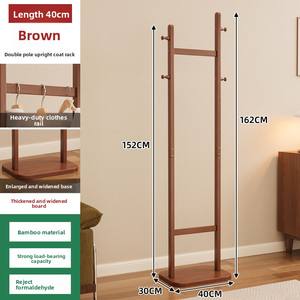 Porte-vêtements en bambou sur pied au design moderne pour chambre <span class=keywords><strong>à</strong></span> coucher, intérieur, 162 cm de haut, multifonctionnel - Product Image 5