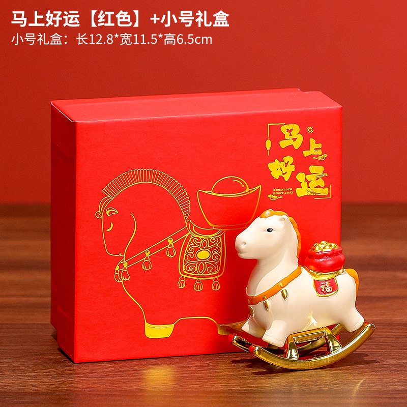 Succès immédiat - Blanc [Version coffret cadeau]