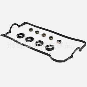 Honda Civic Valve Cover <b>Gasket</b> 12030-P2A-000 VS50500R For Honda Automatic Transmission - Product Image 4