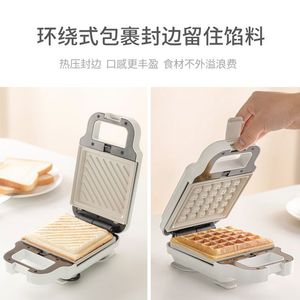 Machine à sandwichs Smart Cooker 130x130x25mm, surface amovible, 2 tranches, usage domestique - Product Image 4