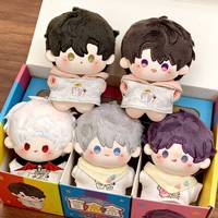Boîte mystère de 10 cm avec mini peluches anime Love and Deepspace, poupées en coton Caleb, Sylus, Rafayel, Zayne, Xavier, pendentifs