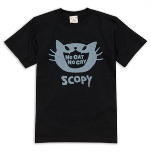 T-shirt Scopy da uomo e da donna a maniche corte con stampa Cat Print No Cat No Cry nera - Product Image 1