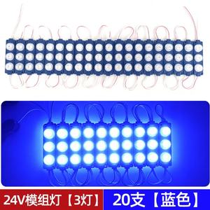 Lumières latérales DC 12V 3030 3 LED étanches IP67 Module LED à éclairage latéral 7520 IP65 Boîte lumineuse publicitaire LED 3 modules LED 24V - Product Image 4