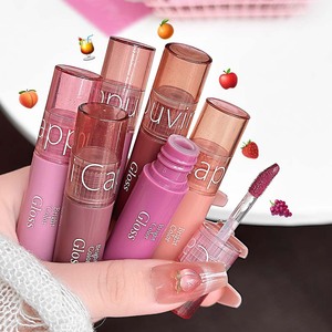 CAPPUVINI Kit de gloss à lèvres effet verre mini format voyage, facile à appliquer, hydratant, pour des lèvres soyeuses et brillantes - Product Image 3