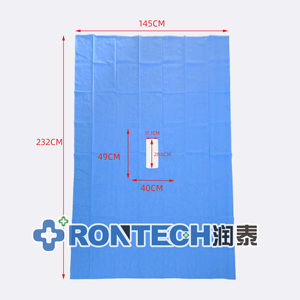 Máquina de fabricación de cortinas quirúrgicas, máquina automática de tela no tejida - Product Image 4