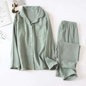 Pyjama <span class=keywords><strong>de</strong></span> haute qualité en <span class=keywords><strong>gaze</strong></span> <span class=keywords><strong>double</strong></span> couche unie 2 pièces ensemble pyjama femme 100% coton - Product Image 2