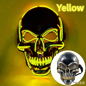 Masque de fête LED lumineux pour Halloween, Noël, anniversaire, avec inscription noire, en PVC, écologique, réutilisable, masque facial d'<span class=keywords><strong>horreur</strong></span> rechargeable - Product Image 3