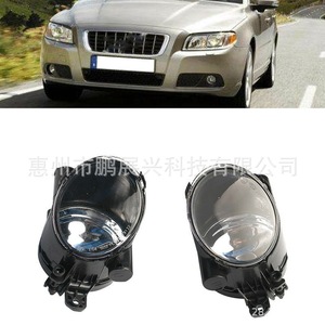 Pour Volvo S80 V70, phare antibrouillard avant 31213102 12V, lampe halogène de remplacement pour modèles 07-13 - Product Image 3