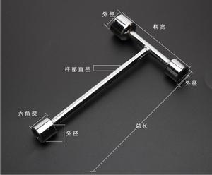 <span class=keywords><strong>Clé</strong></span> à douille pour tuyauterie, <span class=keywords><strong>7</strong></span> modèles en forme <span class=keywords><strong>de</strong></span> L, 13 jeux <span class=keywords><strong>de</strong></span> clés plates, 14 clés, 18 clés à coude, 19 clés hexagonales externes, 12 rallonges, outil <span class=keywords><strong>de</strong></span> carénage - Product Image 3