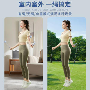 Cuerda de Saltar Inteligente Inalámbrica con Contador, 2 Pesas Desmontables de 100g, para Fitness en Interiores, Pérdida de Peso, Unisex, Material PVC - Product Image 5