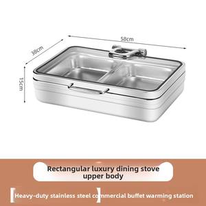 เตาปรุงอาหารทรงสี่เหลี่ยมหรูหรา แบบช่องเดียว/สองช่อง รุ่น LT-350 ไม่มีแผ่นทำความร้อน ใช้ร่วมกับเตาแม่เหล็กไฟฟ้า - Product Image 5