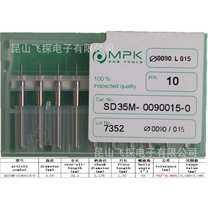 Broca micro Mpk de 0,090 mm x 15 mm para perforación de PCB, paquete de 10 unidades - Product Image 3