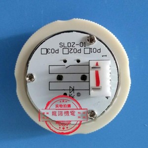 Bouton d'ascenseur polyvalent rond en acier inoxydable KA313 37mm, bouton d'appel externe, style moderne et simple - Product Image 2