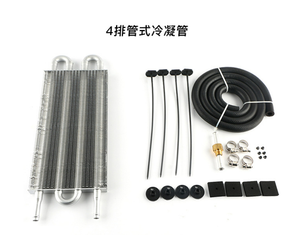 Enfriador de Aceite de Transmisión Universal de Aluminio XuZhong, Kit de Conversión de Radiador Manual de 6 Filas para Automóviles - Product Image 4