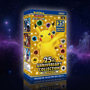 โปเกมอน เอส 8 เอ คอลเลกชันครบรอบ 25 ปี การ์ดเกมบูสเตอร์บ็อกซ์ การพิมพ์สีเต็มรูปแบบ ความบันเทิงเพื่อการศึกษาสำหรับครอบครัว - Product Image 5