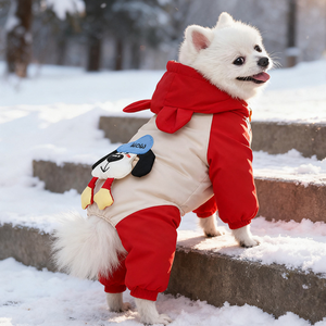 Luxuriöser Winter-Hundemantel, Wasserdicht, Winddicht, Schneeanzug, Dickes Fleece, Thermisch, Umweltfreundlich, Vierbeiniger Haustieranzug für Hunde - Product Image 6