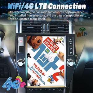 Autoradio tactile Android pour Toyota Land Cruiser Prado 150 2010-2017 Lc150 Lecteur multimédia Navigation GPS Stéréo Carplay - Product Image 5