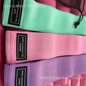 Bande de Résistance Tianjiayuan pour Hanches, Entraînement Intensif des Fessiers, Aide à la Pratique du Yoga, Bande Élastique en Polyester et Coton, Motif Monochrome - Product Image 2