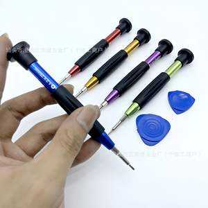 ชุดไขควงอื่นๆ 7 in 1 รุ่น 0.6Y หัวฟิลลิปส์ สำหรับซ่อม Apple iPhone Android ผลิตจากเหล็กโครเมียมวาเนเดียม แม่เหล็ก - Product Image 3