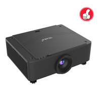 Projecteur vidéo professionnel 3D COLABLE DLP 7800Lms pour cartographie 3D, hologrammes 4K, grandes salles, scène, cinéma, laser CL7070
