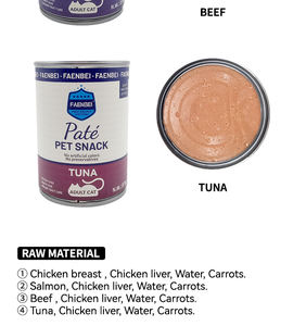 Fabrika toptan OEM ODM yüksek besleyici konserve köpek maması islak köpek evcil hayvanlar için kedi maması kutular - Product Image 4