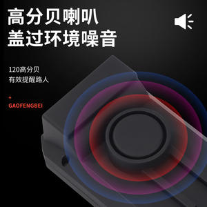 Phare de vélo solaire Gaoliang 1000 lumens XPG double LED rechargeable avec klaxon, éclairage de cyclisme pour la conduite nocturne - Product Image 3