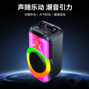 Portable Bluetooth Speaker With Colorful Led Light Rechargeable Battery Outdoor Home Use Fitness Karaoke Stereo Sound - Product Image 2