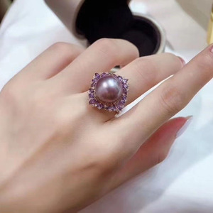 Anneau en argent S925, accessoire de fabrication de bijoux, support pour perles rondes de 5 à 7 mm, incrustation de diamants taillés, incrustation de perles porte-bonheur 10467 - Product Image 3