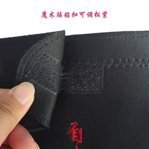 Self <b>Heating</b> <b>Knee</b> Brace Black Tourmaline Magnetic Therapy For Joint <b>Support</b> Autumn Winter Use - Product Image 3